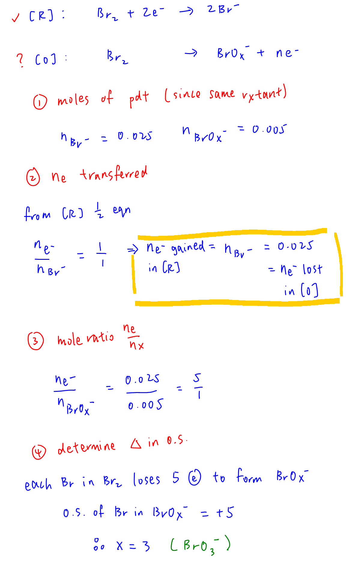 2023p1 q14 explain