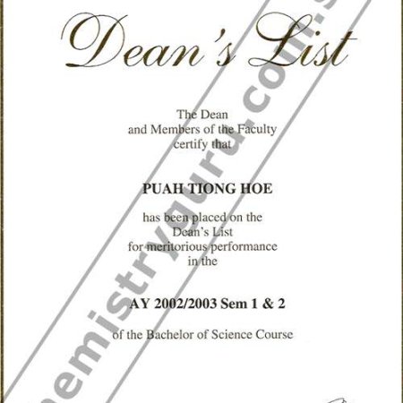 Dean's List 2003