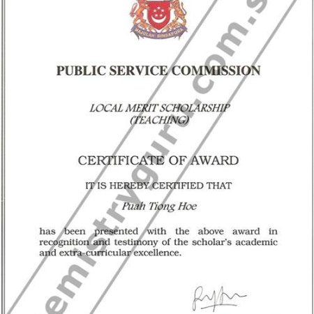 PSC Local Merit Scholarship (Teaching) Certificate